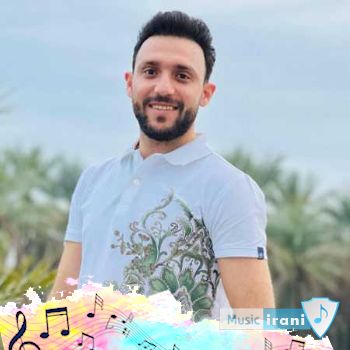 دانلود آهنگ من هرشب بی اراده مست مستم مصطفی ابراهیمی - ریمیکس اینستا دانلود آهنگ من هرشب بی اراده مست مستم مصطفی ابراهیمی - ریمیکس اینستا