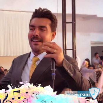 دانلود آهنگ یار جون جونیمه نیوم فرشید حکمتی - ریمیکس اینستا دانلود آهنگ یار جون جونیمه نیوم فرشید حکمتی - ریمیکس اینستا