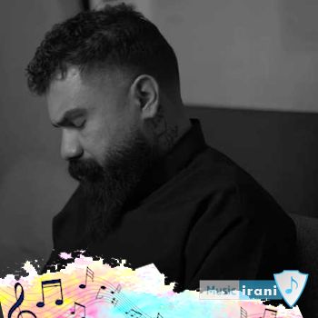 آهنگ فرهاد جهانگیری ناجور دستی زدی بهم و ناخشی تو خماری آهنگ فرهاد جهانگیری ناجور دستی زدی بهم و ناخشی تو خماری