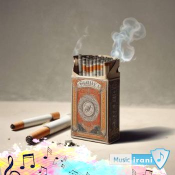 دانلود آهنگ بو سیگار پیچیده توی اتاقم ریمیکس مهراد جم و حامیم هوش مصنوعی دانلود آهنگ بو سیگار پیچیده توی اتاقم ریمیکس مهراد جم و حامیم هوش مصنوعی