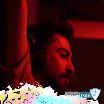 آهنگ دردی و درمون منی تو قاتل جون منی مهرداد دی ام (تا ابد) + ریمیکس آهنگ دردی و درمون منی تو قاتل جون منی مهرداد دی ام (تا ابد) + ریمیکس