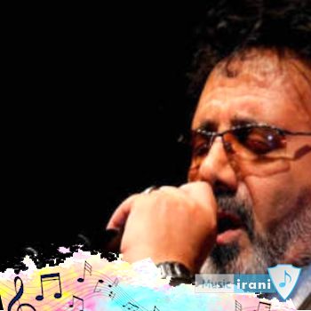 آهنگ هر در که زنم صاحب آن خانه تویی تو معین - ریمیکس اینستا آهنگ هر در که زنم صاحب آن خانه تویی تو معین - ریمیکس اینستا