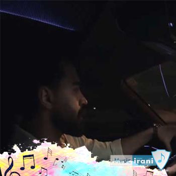 دانلود آهنگ علی یاسینی بگین بهش دانلود آهنگ علی یاسینی بگین بهش