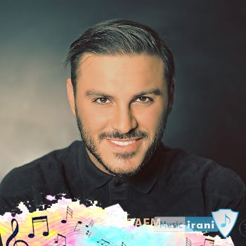 دانلود آهنگ من و تو باید تو یه خونه خفن بشینیم آرمین زارعی 2AFM ریمیکس اینستا دانلود آهنگ من و تو باید تو یه خونه خفن بشینیم آرمین زارعی 2AFM ریمیکس اینستا