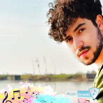 دانلود آهنگ رخم شبه جمعه ست دلم صبح شنبه  شروین حاجی پور - ریمیکس