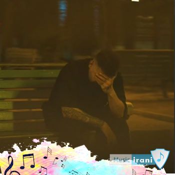 دانلود آهنگ فرهاد جهانگیری زخم ریمیکس اینستا Farhad Jahangiri - Zakhm دانلود آهنگ فرهاد جهانگیری زخم ریمیکس اینستا Farhad Jahangiri - Zakhm