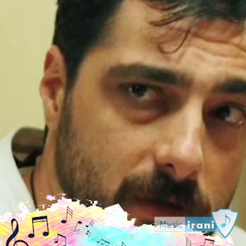 دانلود آهنگ بگو بهشون بزار عشقتو ببین سیاوش سریال شغال قسمت 8
