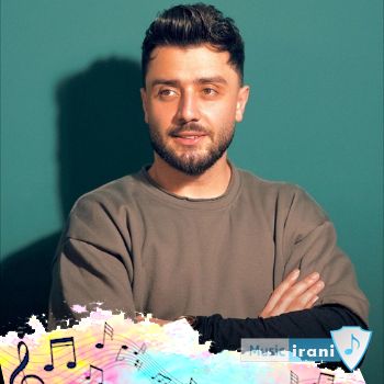 دانلود آهنگ دله دیگه تنگ بونه ریمیکس  کامران خلیلی