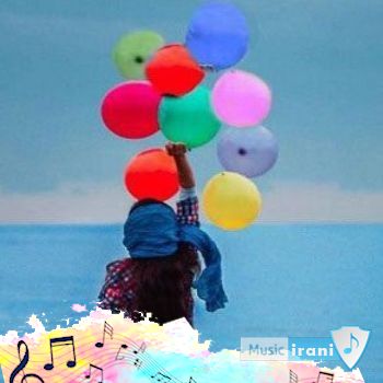 دانلود آهنگ هنوز ساعتی که دادی بهم دستمه امیدوارم گردنت ریمیکس اینستا دانلود آهنگ هنوز ساعتی که دادی بهم دستمه امیدوارم گردنت ریمیکس اینستا