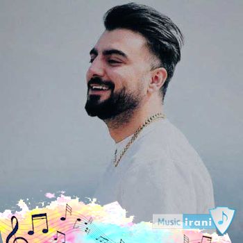آهنگ زیر بار این همه درد رفت و دستای منو ول کرد ریمیکس رامین تجنگی آهنگ زیر بار این همه درد رفت و دستای منو ول کرد ریمیکس رامین تجنگی