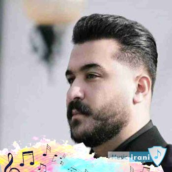 دانلود آهنگ از ای عالمه درم کردی با چشات با چشات رضا کرمی تارا ریمیکس اینستا دانلود آهنگ از ای عالمه درم کردی با چشات با چشات رضا کرمی تارا ریمیکس اینستا