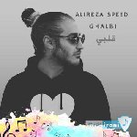 دانلود ریمیکس علیرضا اسپید قلبی Alireza Speed – Ghalbi Remix