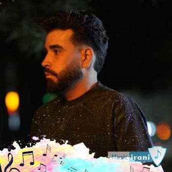 دانلود آهنگ قرنیه مشکی ۲ مجید حاتمی - ریمیکس دانلود آهنگ قرنیه مشکی ۲ مجید حاتمی - ریمیکس