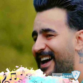 دانلود آهنگ وحید عباسی آب هویج 2 ریمیکس دانلود آهنگ وحید عباسی آب هویج 2 ریمیکس