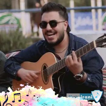 دانلود آهنگ آرون افشار آخ بالا بالا شه یار محله ی دا - جاده هراز - ریمیکس دانلود آهنگ آرون افشار آخ بالا بالا شه یار محله ی دا - جاده هراز - ریمیکس