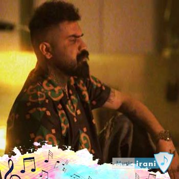 آهنگ بگید که برگرده به بالینم بشه شریک پیک سنگینم فرهاد جهانگیری - ریمیکس اینستا