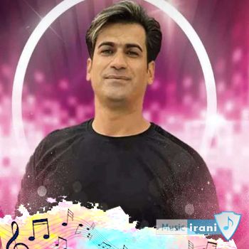 دانلود آهنگ مسلم فتاحی تو یه دزدی دل میدزدی