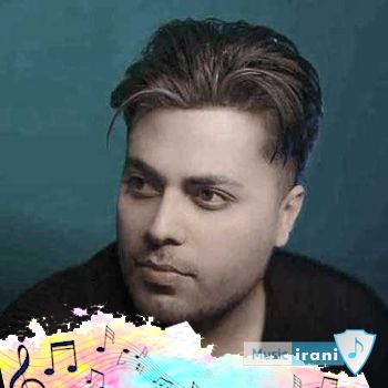 آهنگ تو مال قلبمی قلبمیا تو چشات مرحم خستگیام امید عقابی - ریمیکس اینستا آهنگ تو مال قلبمی قلبمیا تو چشات مرحم خستگیام امید عقابی - ریمیکس اینستا