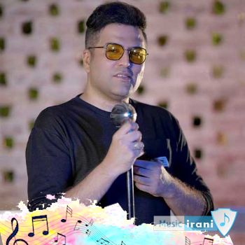 آهنگ زلزله نگاهت قلبمو زیر و رو کرد پویا بیاتی + هایده هوش مصنوعی آهنگ زلزله نگاهت قلبمو زیر و رو کرد پویا بیاتی + هایده هوش مصنوعی
