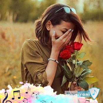 دانلود آهنگ هی با خودم میگم نگم ولی تو بودی شاهرگم هوش مصنوعی - ریمیکس