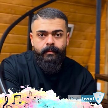 دانلود آهنگ چقد تو نداری حسرت کشیدم علیراد - ریمیکس اینستا دانلود آهنگ چقد تو نداری حسرت کشیدم علیراد - ریمیکس اینستا