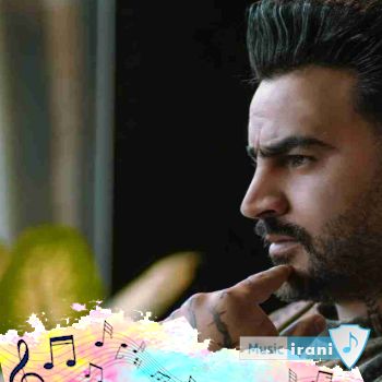 دانلود آهنگ وحید عباسی خوشتیپ ریمیکس اینستا دیجی سروش دانلود آهنگ وحید عباسی خوشتیپ ریمیکس اینستا دیجی سروش