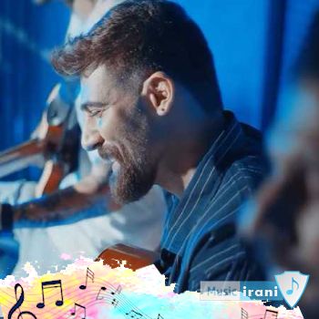 دانلود آهنگ تو رگ و ریشمی تو هر شرایط بدی پیشمی محمد محرمی (ریمیکس) دانلود آهنگ تو رگ و ریشمی تو هر شرایط بدی پیشمی محمد محرمی (ریمیکس)