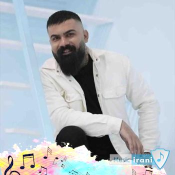اهنگ چه میدانی چه میکشه بدون تو این دل داغان فرهاد جهانگیری (ریمیکس)