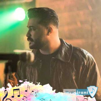 آهنگ رضا کرمی تارا دختر جنگی ریمیکس Reza Karami Tara - Dokhtare Jangi آهنگ رضا کرمی تارا دختر جنگی ریمیکس Reza Karami Tara - Dokhtare Jangi