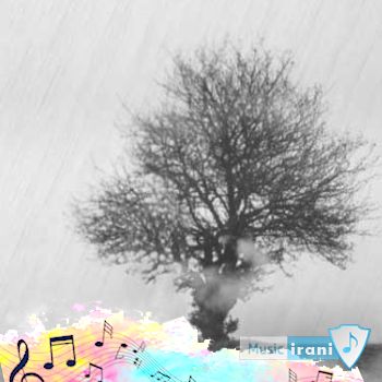 دانلود آهنگ تو از درون سینه ام قلب مرا ربودی ایهام (ریمیکس) دانلود آهنگ تو از درون سینه ام قلب مرا ربودی ایهام (ریمیکس)