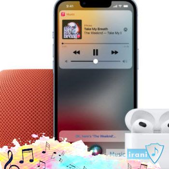 آهنگ ای وای از دل سادم هوش مصنوعی با صدای زن هایده حمیرا هوش مصنوعی آهنگ ای وای از دل سادم هوش مصنوعی با صدای زن هایده حمیرا هوش مصنوعی