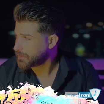 دانلود آهنگ سامان اسماعیلی مجاب 2 دانلود آهنگ سامان اسماعیلی مجاب 2