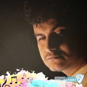 آهنگ رامین کرمی عشق ماورایی (عشق ماورایی میترسم به تو فکر کنم ریمیکس) آهنگ رامین کرمی عشق ماورایی (عشق ماورایی میترسم به تو فکر کنم ریمیکس)