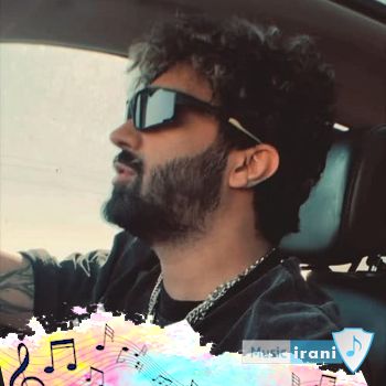 دانلود آهنگ باید خوب باشی بام باهات بودم بد طاهاس (ریمیکس کامل)