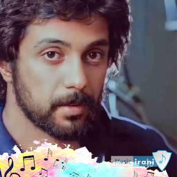 دانلود آهنگ داریوش شیرین من تلخی نکن با عاشق ریمیکس دانلود آهنگ داریوش شیرین من تلخی نکن با عاشق ریمیکس