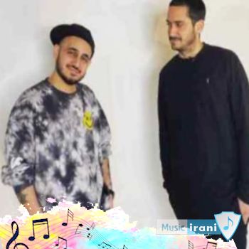 آهنگ هی کاش مال من بودیکاشکی فقط بودیم دو تا آدم معمولی خلسه ریمیکس آهنگ هی کاش مال من بودیکاشکی فقط بودیم دو تا آدم معمولی خلسه ریمیکس