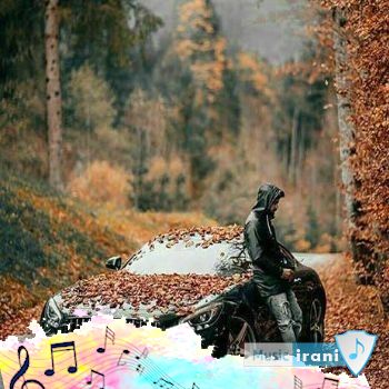 دانلود آهنگ هرچی گفتم پس میگیرم هوش مصنوعی هایده و چاشی دانلود آهنگ هرچی گفتم پس میگیرم هوش مصنوعی هایده و چاشی