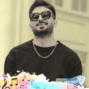آهنگ تو دلی منی نازار گیان ها گوله له شنگه شوخه زنگیانه رامین تجنگی (ریمیکس اینستا) آهنگ تو دلی منی نازار گیان ها گوله له شنگه شوخه زنگیانه رامین تجنگی (ریمیکس اینستا)