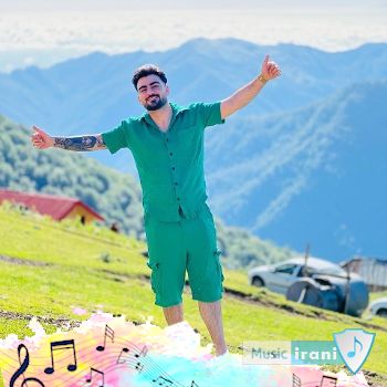 دانلود آهنگ تو دلی منی نازار گیان ها گوله له رامین تجنگی (ریمیکس کامل) دانلود آهنگ تو دلی منی نازار گیان ها گوله له رامین تجنگی (ریمیکس کامل)