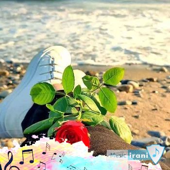 دانلود آهنگ دیدی تهش سیگاریمون کردی هوش مصنوعی هایده چاوشی دانلود آهنگ دیدی تهش سیگاریمون کردی هوش مصنوعی هایده چاوشی