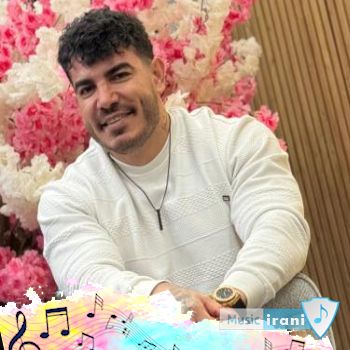 دانلود آهنگ اوضاع کبدامون جان تو افتضاحه  فرهاد فرهادی (ریمیکس)