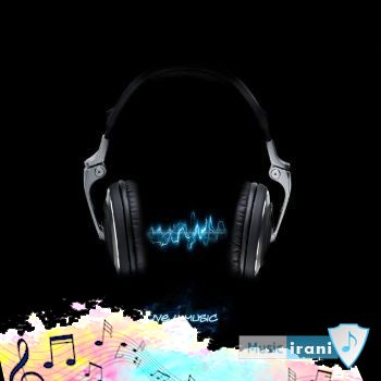 دانلود آهنگ بازیچه ی هوس منم زندانی تو قفس منم (ریمیکس اینستا) دانلود آهنگ بازیچه ی هوس منم زندانی تو قفس منم (ریمیکس اینستا)