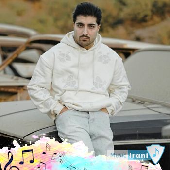 آهنگ میزنه سرم بت زنگ بزنم ولی یه چی بشم میگه نکو امیر لیام (ریمیکس) آهنگ میزنه سرم بت زنگ بزنم ولی یه چی بشم میگه نکو امیر لیام (ریمیکس)