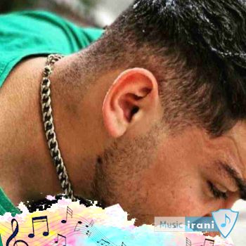 دانلود ریمیکس ویرانی 4 (نبودی ریختم بهم انگار زندگیم به چشای تو گیر کرده بد) دانلود ریمیکس ویرانی 4 (نبودی ریختم بهم انگار زندگیم به چشای تو گیر کرده بد)