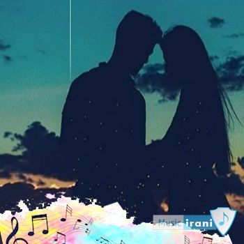 دانلود آهنگ بیر گون حیات بندن کاچار ریمیکس اینستا رپ (با صدای زن ترکی)