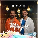 دانلود آهنگ دویار مر جان (همه رو خون به دل کردی  از بمبئی تا تهران ریمیکس)