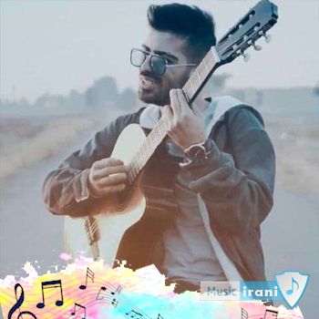 دانلود آهنگ عادل میرزایی دارو ندارمی (ریمیکس اصلی)