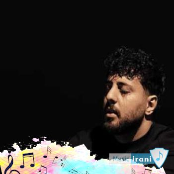دانلود آهنگ دلیل نفس کشیدنام برات میمیرم ریمیکس اینستا دانلود آهنگ دلیل نفس کشیدنام برات میمیرم ریمیکس اینستا