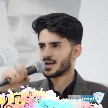 آهنگ پس فردا در اکسپلوریم اصغر علیزاده (ریمیکس اینستا) آهنگ پس فردا در اکسپلوریم اصغر علیزاده (ریمیکس اینستا)