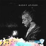 دانلود آهنگ کسری زاهدی یادت باشه Kasra Zahedi – Yadet Bashe ریمیکس اصلی